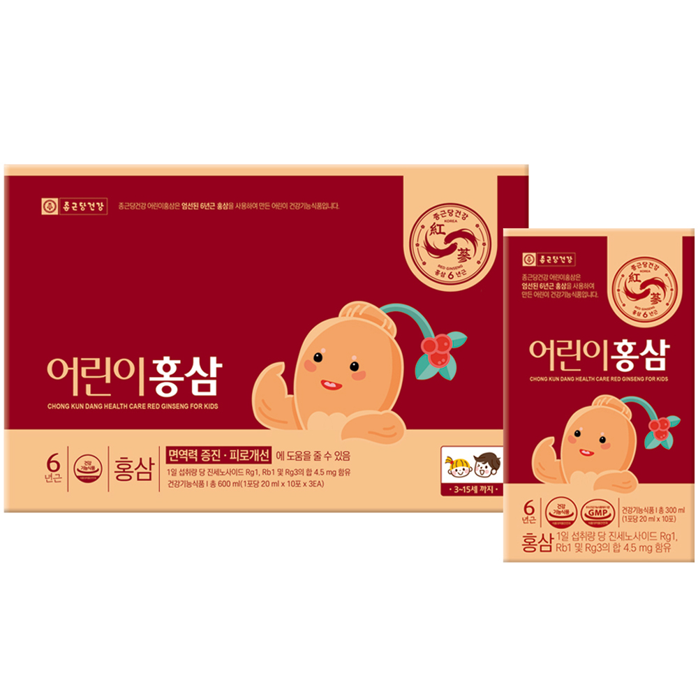 어린이홍삼 튼튼업