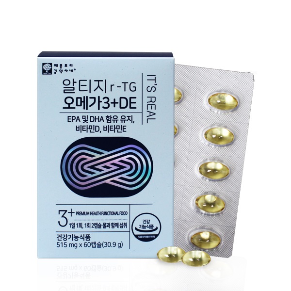 알티지 오메가3+DE