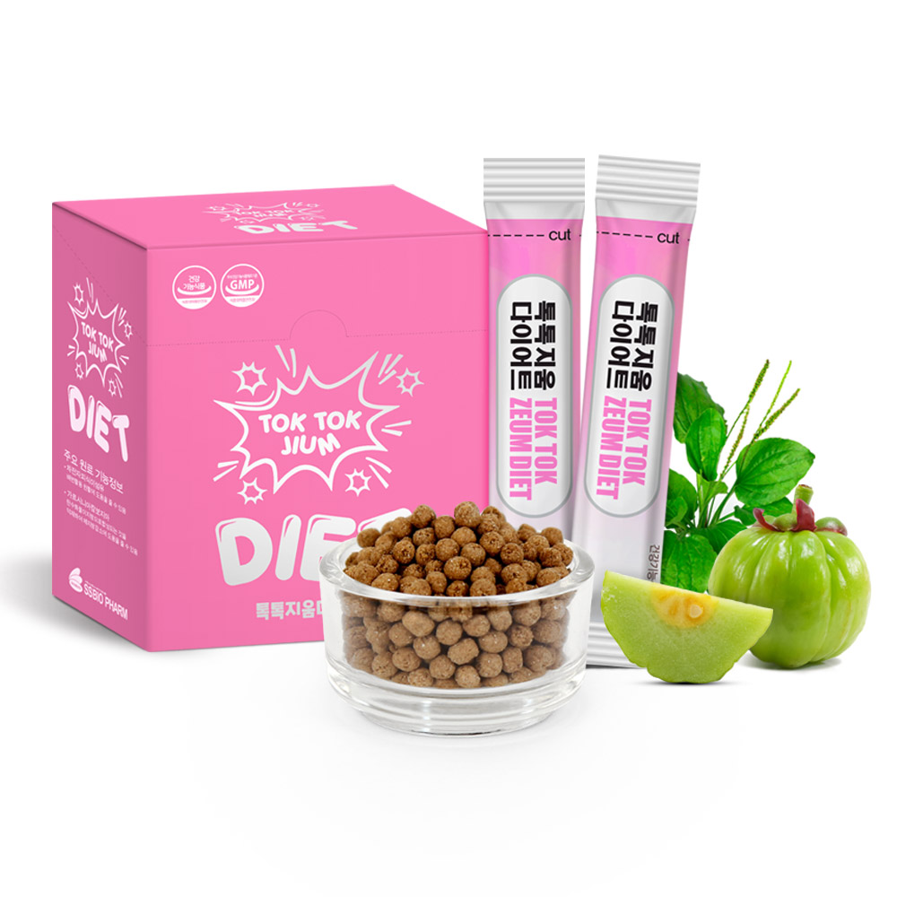 톡톡지움 다이어트