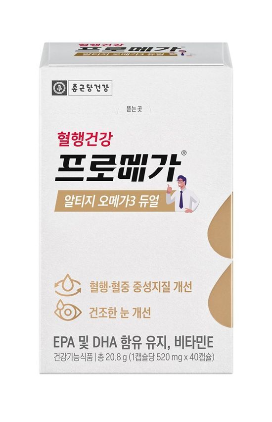 혈행건강 프로메가 알티지 오메가3 듀얼