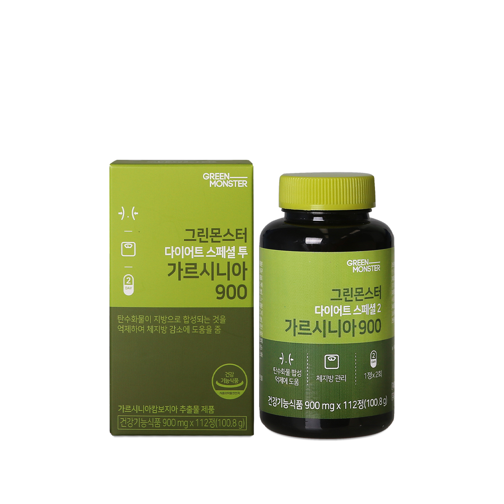 다이어트 스페셜 2 가르시니아 900