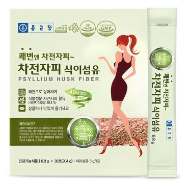 쾌변엔 차전자피 차전자피 식이섬유