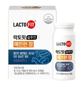 락토핏 솔루션2 예민한 장