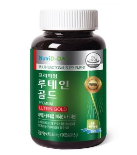 프리미엄 루테인 골드