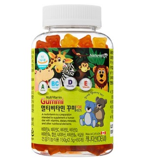 멀티비타민 꾸미