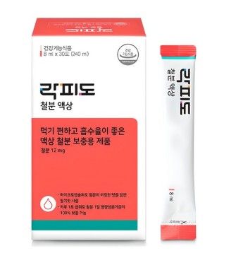 락피도 철분 액상