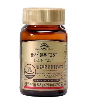 솔가 철분 25