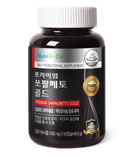 프리미엄 쏘팔메토 골드