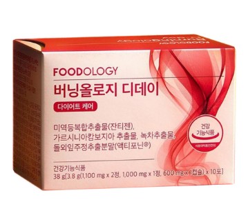 버닝올로지 디데이 다이어트 케어