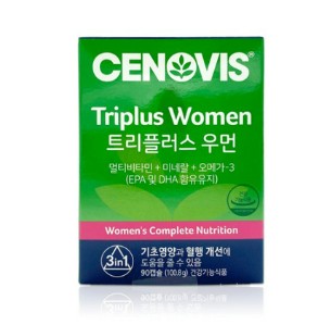 트리플러스 우먼