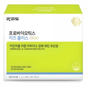 프로바이오틱스 키즈 플러스