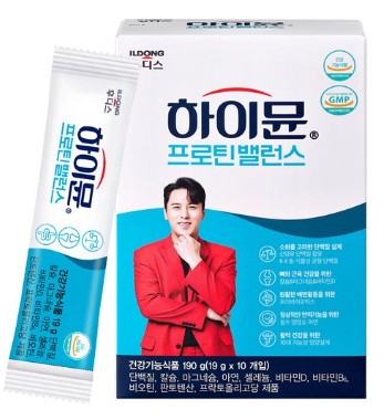 하이뮨 프로틴 밸런스