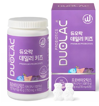 듀오락 데일리 키즈