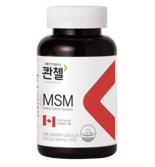 콴첼 MSM