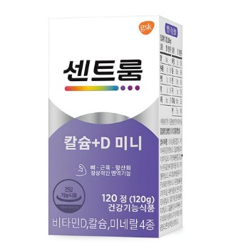 센트룸 칼슘+D 미니