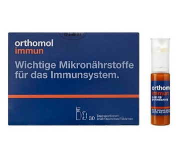 이뮨 멀티비타민