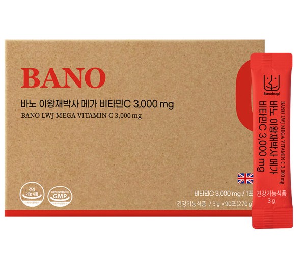 바노 이왕재박사 메가 비타민C