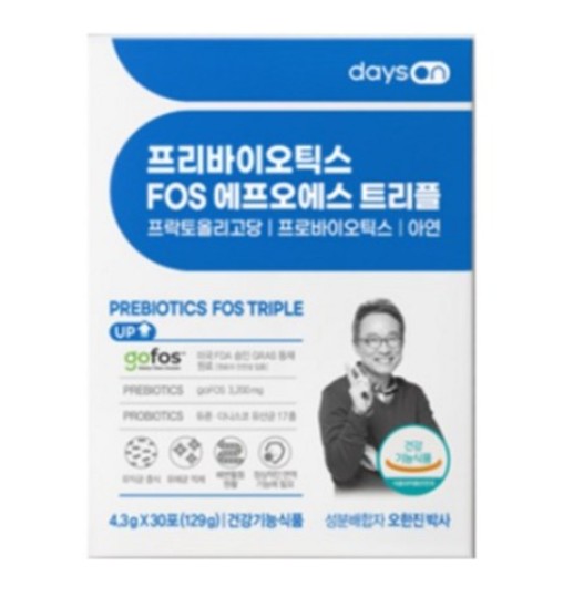 프리바이오틱스 FOS 트리플