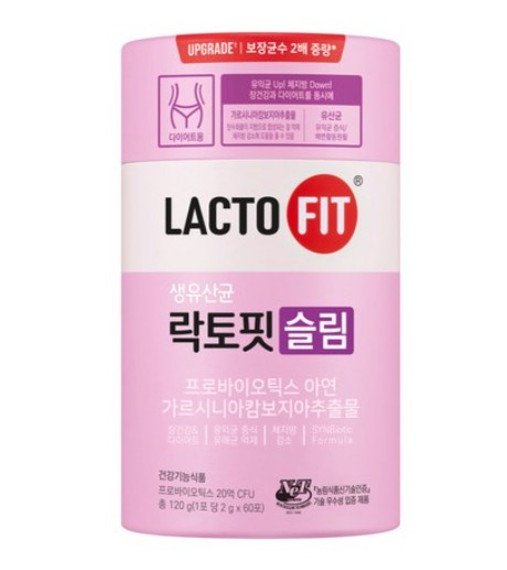 락토핏 슬림 유산균