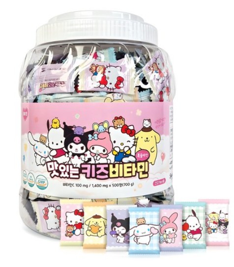 맛있는 키즈 비타민