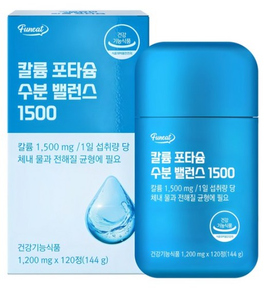 칼륨 포타슘 수분 밸런스 1500