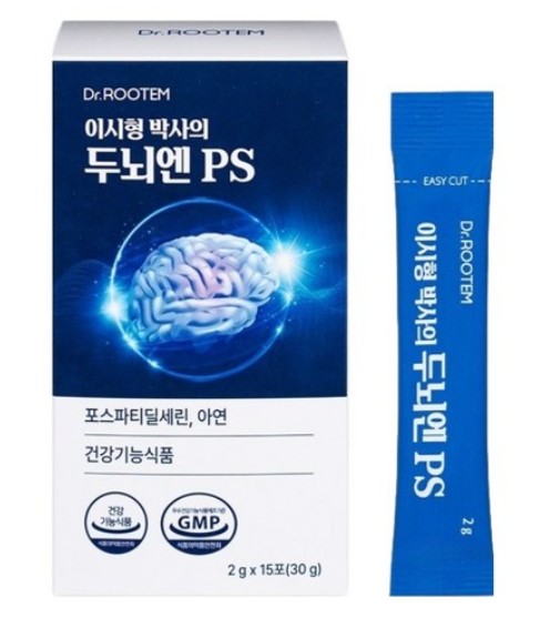 이시형박사 두뇌엔 PS