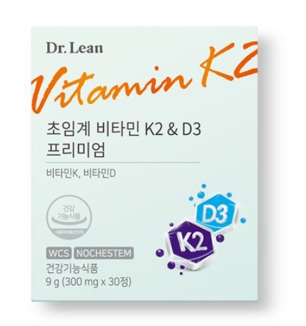 초임계 비타민K2 & D3 프리미엄