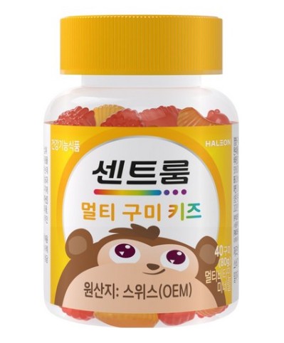 센트룸 멀티비타민 키즈