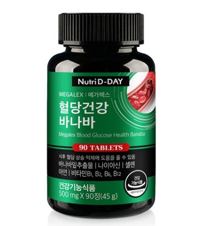 메가렉스 혈당건강 바나바