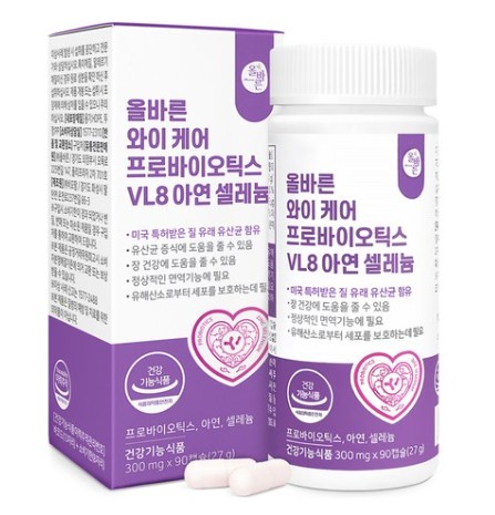 올바른 와이 케어 프로바이오틱스 VL8 아연 셀레늄