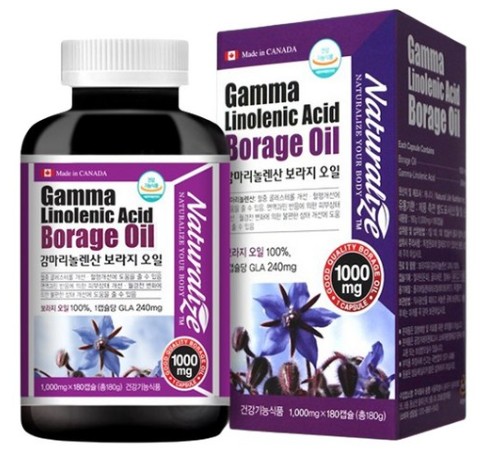 감마리놀렌산 보라지오일