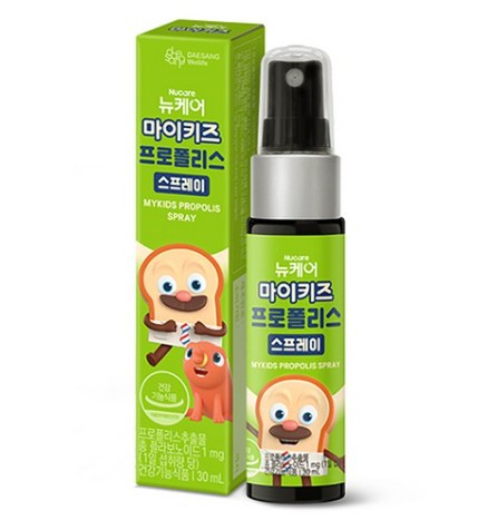 마이키즈 프로폴리스 스프레이