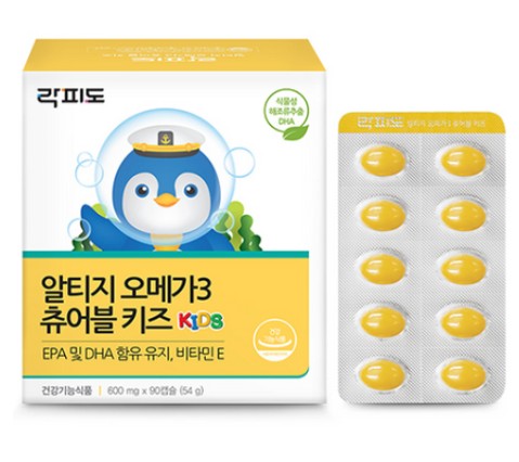 알티지 오메가3 츄어블 키즈