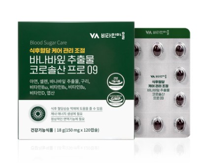 바나바잎 추출물 코로솔산 프로 09