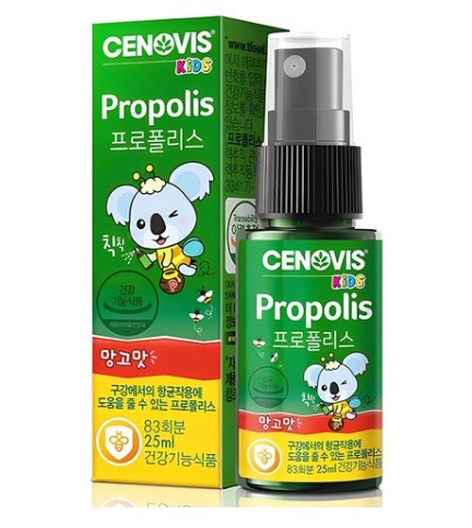 키즈 프로폴리스