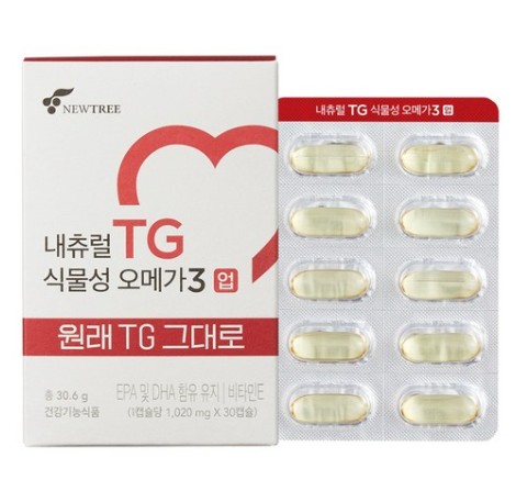 츄럴 TG 식물성 오메가 3 업