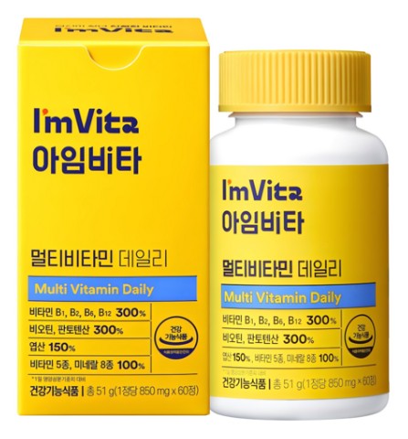 멀티비타민 데일리