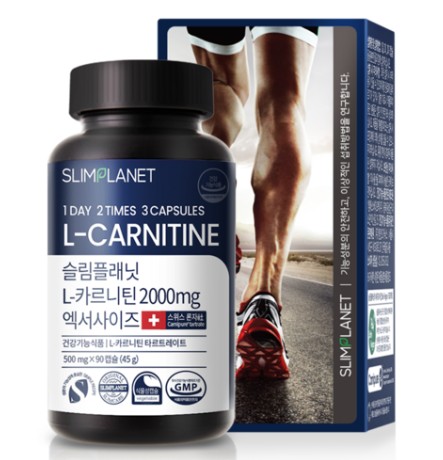 슬림플래닛 L 카르니틴 2000mg 엑서사이즈