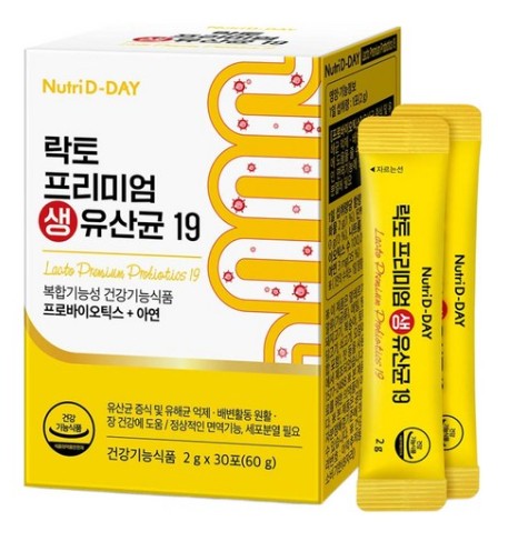 락토 프리미엄 생유산균 19