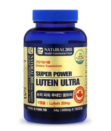 슈퍼 파워 루테인 울트라