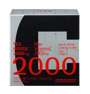 맥스 비타민C 2000