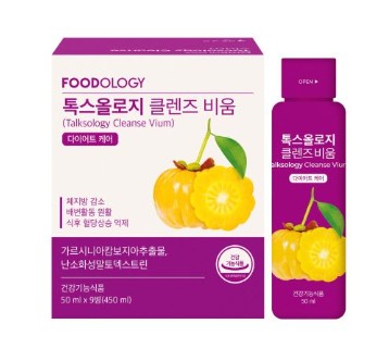 톡스올로지 클렌즈 비움