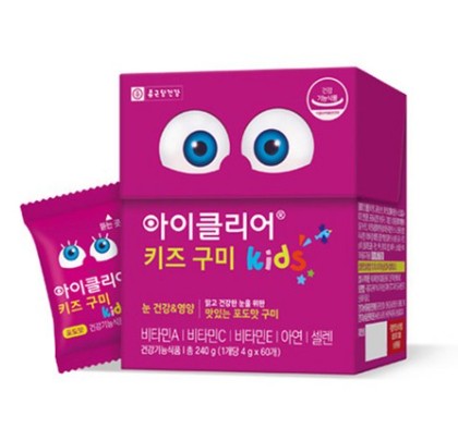 아이클리어 키즈 구미