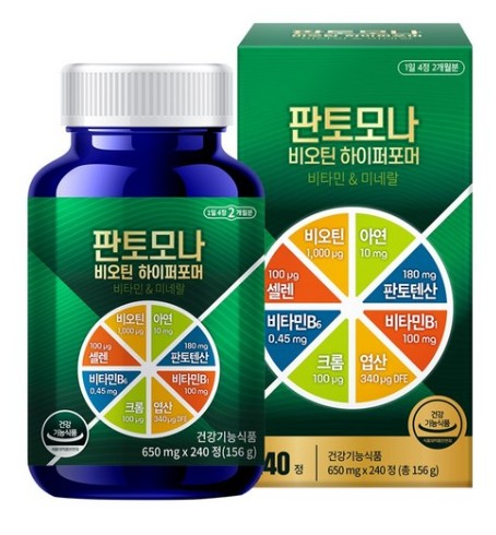 판토모나 비오틴 하이퍼포머