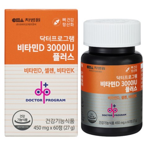 닥터프로그램 비타민D 3000IU 플러스
