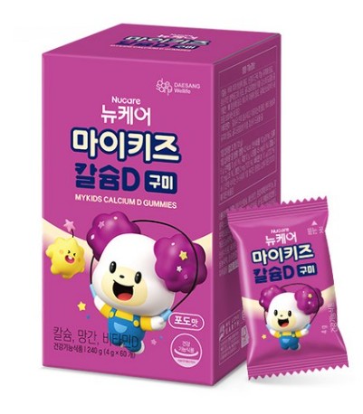 마이키즈 칼슘D 구미