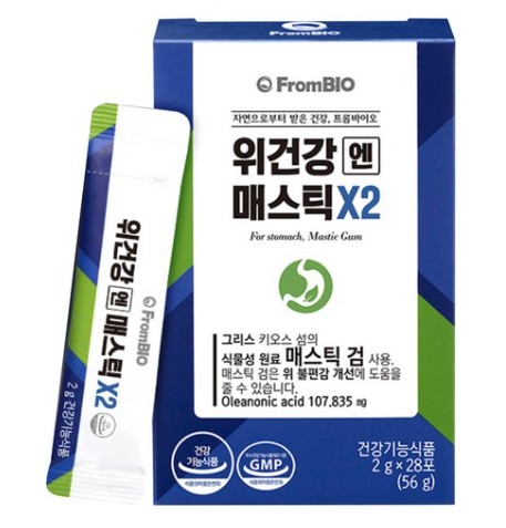 위건강엔 매스틱X2