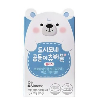 드시모네 곰돌이 츄어블 플러스