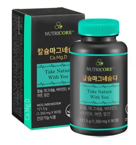 칼슘마그네슘디