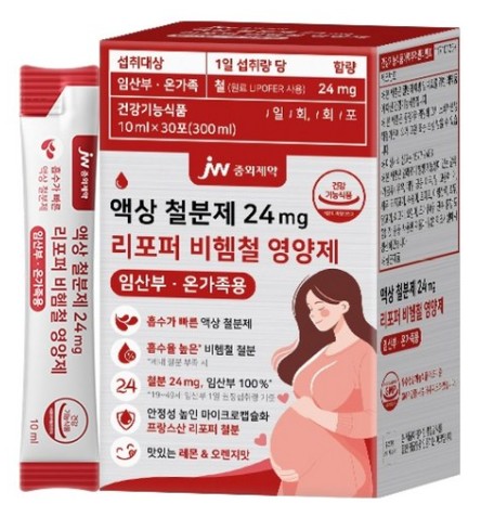 액상 철분제 24mg 리포퍼 비헴철 영양제